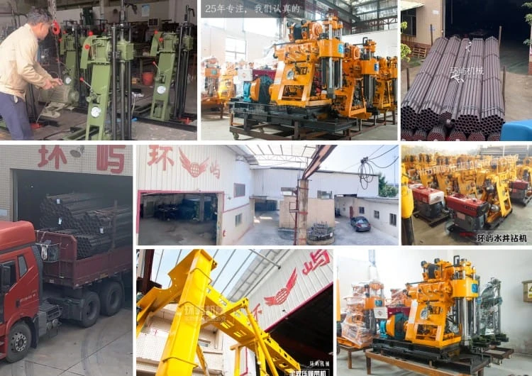 HuanYu Water Well Drilling Rigs HuanYu Water Well Drilling Rigs In China