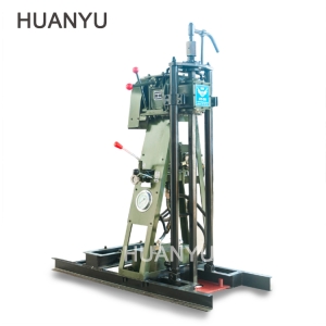 HY-50 Core Drilling Rig