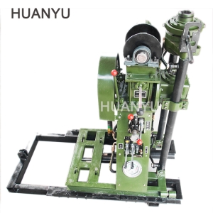 HY-50H Water Well Drilling Rig